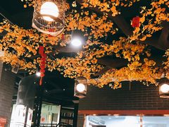 大堂-松针蔡记蒸饺(花园路店)