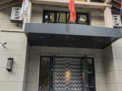 -冷面大王(细河南路店)