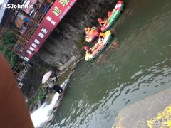 -藏龙百瀑漂流