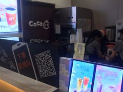 -CoCo都可(健翔桥店)