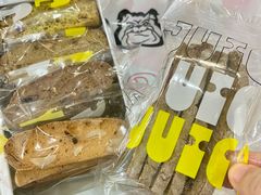 -Juicy Bakery(瑞景店)