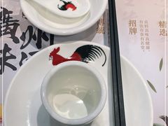 -赏点粤式点心(广州塔店)