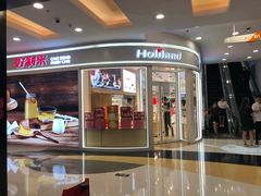 -银座mall(东直门店)