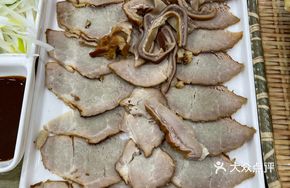 Smoked Meat and Tripe Platter