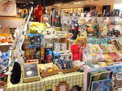 -猫的天空之城概念书店(苏州诚品店)