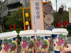 -窑埠古镇