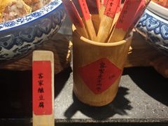 -客家大院·非遗赣南客家菜(郁孤台店)