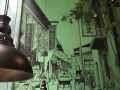 -弄堂里(阿里西溪A区店)