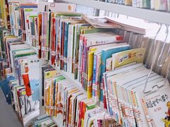 -西安市长安区图书馆