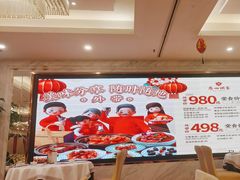 -广州酒家(昌岗地铁站店)