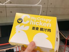 -麦当劳(龙阳路店)