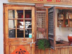门面-阿木舂记·特色小吃(平江路店)