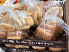-佰翔空厨(厦门旗舰店)