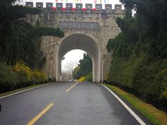-宜兴龙背山森林公园