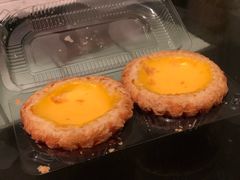好好酥蛋挞-和平馆·地道港澳茶餐厅(西门口店)