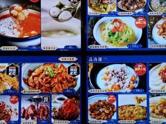 -品海楼·大连海胆锅贴馆(东港店)