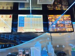 -嘻娱电竞·龙嘉兴(创业花园店)