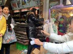 -孙庆海腊牛肉店(大皮院店)