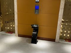 -8号公馆(金川街店)