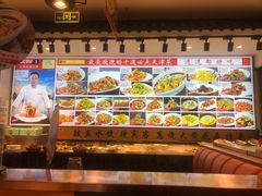 -渔家风味·鲅鱼水饺·央视展播·海鲜天津菜(开发区店)