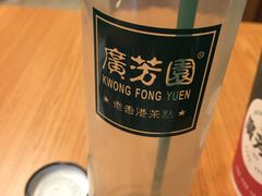 -广芳园·香港潮饮店(文化路店)