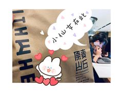 -原麦山丘(望京小街店)