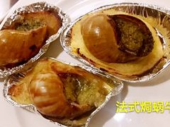 -西安大景城堡酒店·雅庭西餐厅