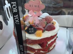 -焙丽拾光(麦凯乐直营店)