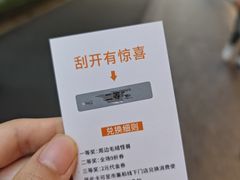 -CHOCMONS巧克怪兽(屏风街店)