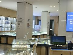 -昆明爱尔眼科医院