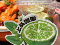 -猴子山下·活虾麻辣香锅(钟楼街店)