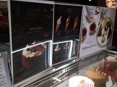-布歌东京(万象天地店)