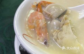 Signature Crab Roe Porridge