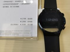 -华为授权体验店(华强北电子广场)