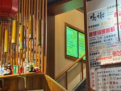 -螺大喜螺蛳粉火锅(雍和宫店)