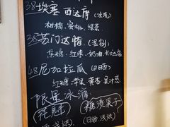 -叩听咖啡 kotiin cafe(福新路店)