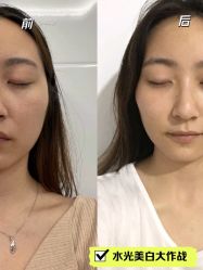-广州美莱医疗美容医院