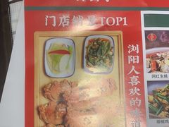 -杯莫亭(集里店)