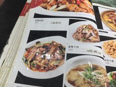 -老山记海城馅饼大酒店(振兴小区店)