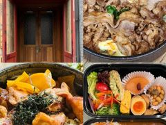 -铃木食堂(北新桥店)