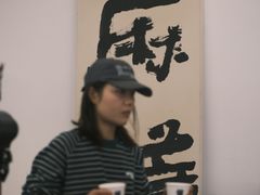 -麻雀咖啡SPARROW COFFEE(十全街店)