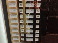 -广州天河希尔顿酒店