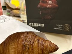 -FANEN法念·烘焙·甜点(万象城店)