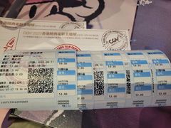 -CGV影城(源著IMAX店)