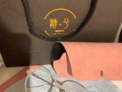 -肆兮眼镜·蔡司·徕卡战略合作店(大坪店)