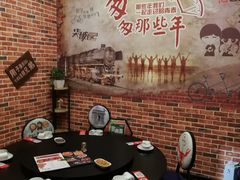 包厢-金陵暴走小龙虾·迷踪蟹(凯德MALL店)