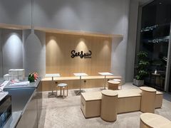 -Seesaw Coffee(西岸凤巢店)