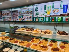 -牛街洪记小吃店(牛街店)