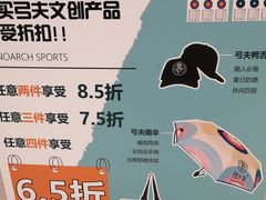 -弓夫射箭·CAFE·运动健身(深圳来福士广场店)