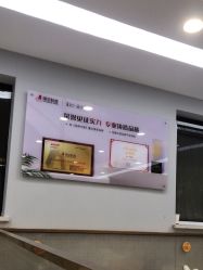 体验后-悟空祛痘·诺奖技术专业店